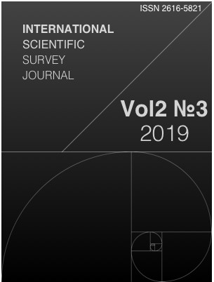 					View Vol. 2 No. 3 (2019)
				