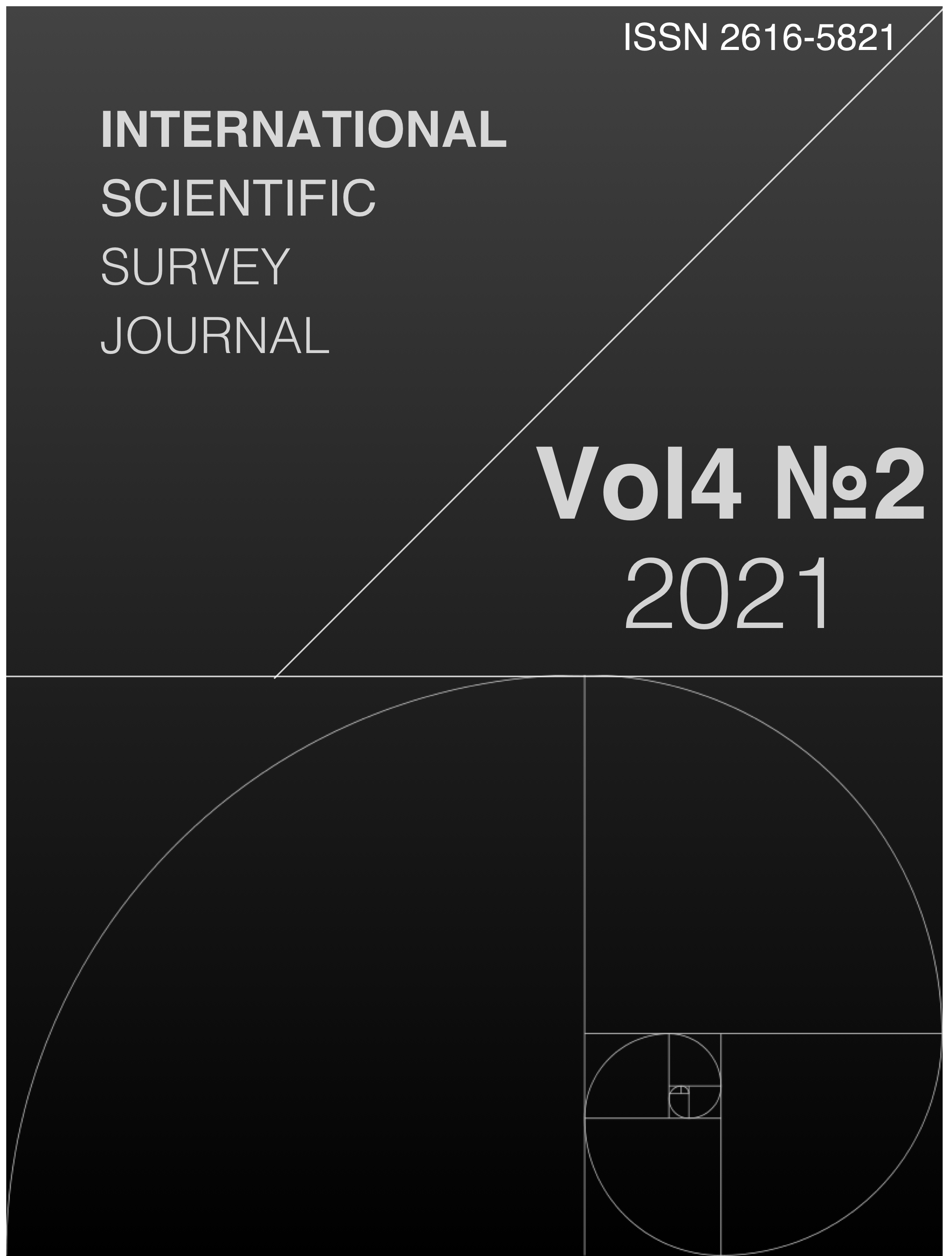 					View Vol. 4 No. 2 (2021)
				