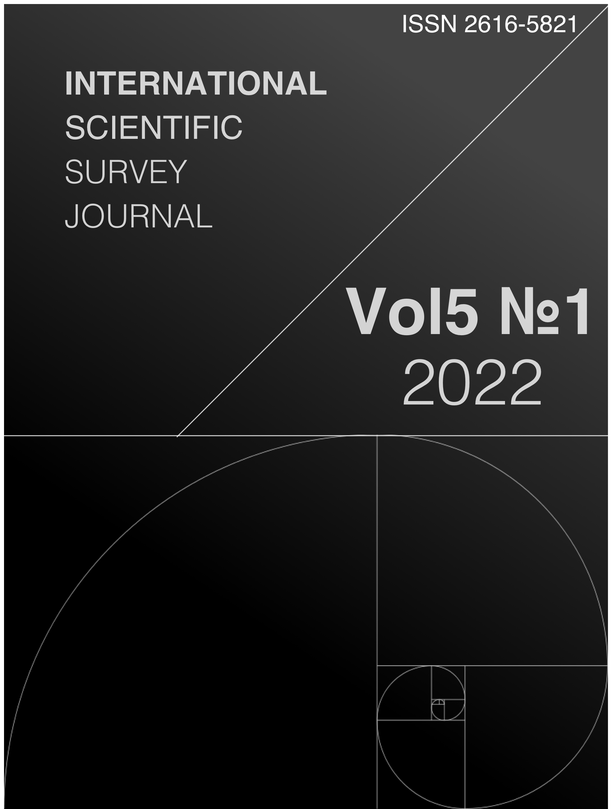 					View Vol. 5 No. 1 (2022)
				