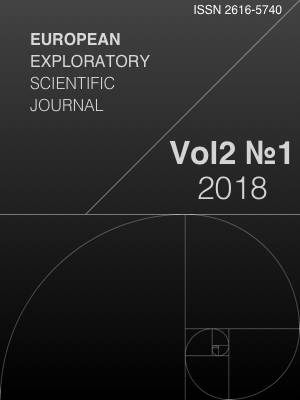 					View Vol. 2 No. 1 (2018)
				