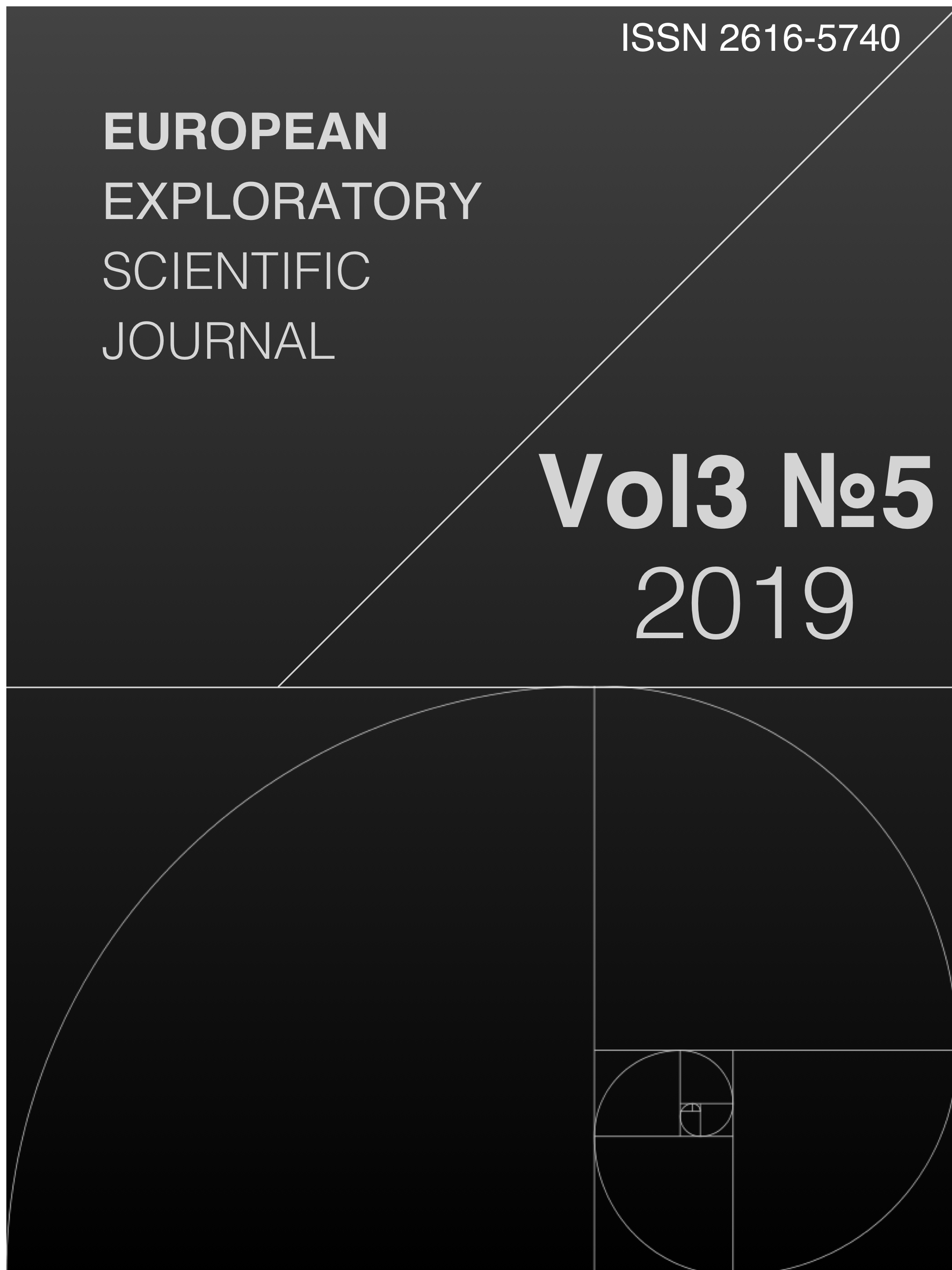 					View Vol. 3 No. 5 (2019)
				