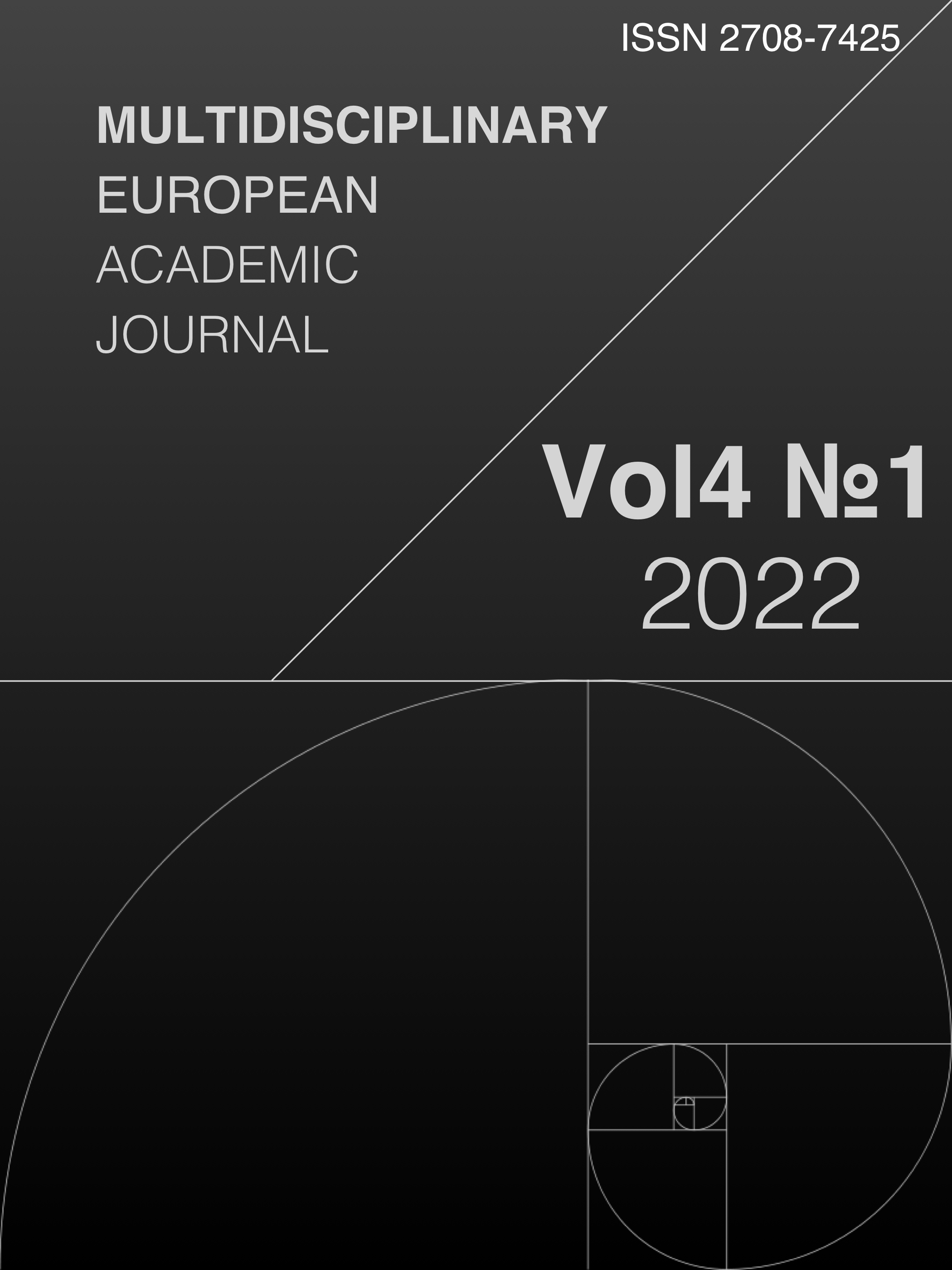 					View Vol. 4 No. 1 (2022)
				